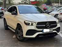 Vand/Schimb/GLE COUPE-2023-2.0D+hybrid(320cai)-Extra FULL/65000€