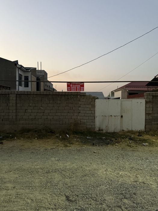 Продается земельный участок 6 соток 20*30 Киров