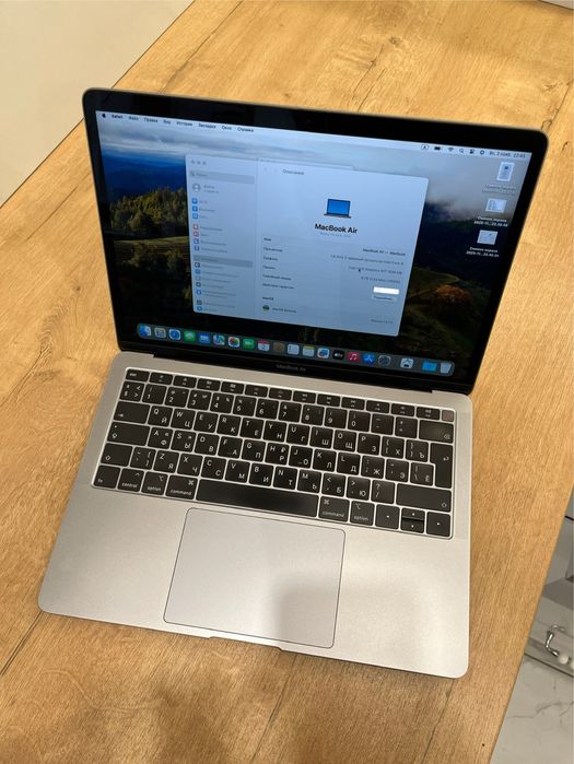 MacBook Air Retina, 13-inch, 2018