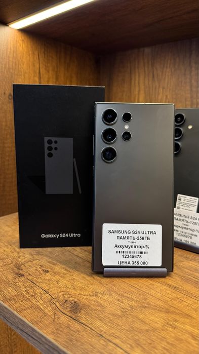 Samsung S24 Ultra 256GB с коробкой