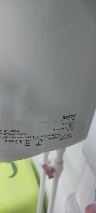 Vând boiler electric Bosch 75 l
