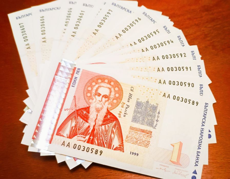 Сет от 100 бр. банкноти - 1 лев и 2 лева