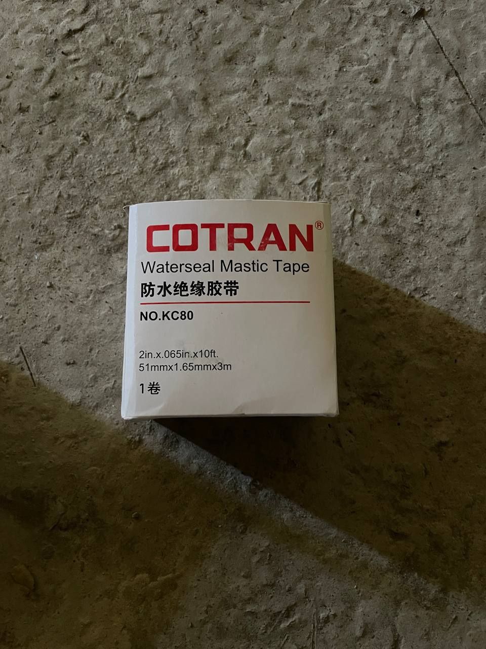 Elektrik jihozlar