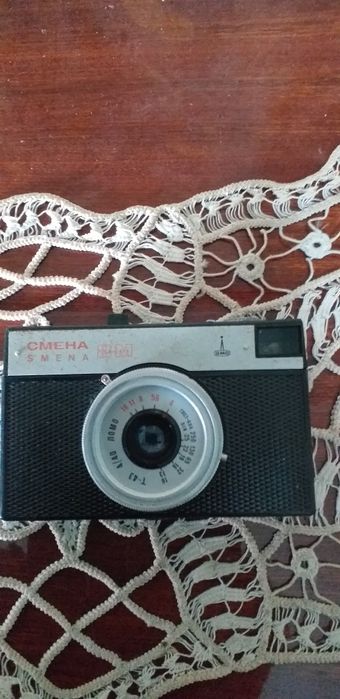 Aparat foto vechi smena