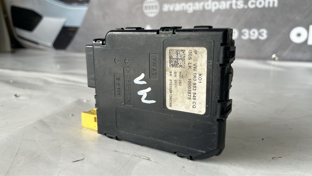 Модул за управление на волана VW