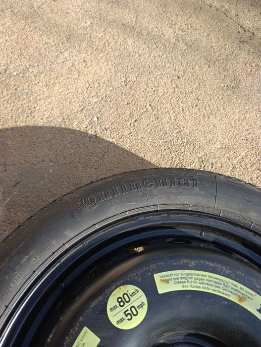 Патерица за Ауди,мерцедес