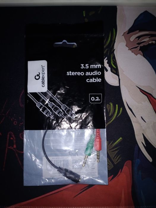 Продам Стерео аудио кабель