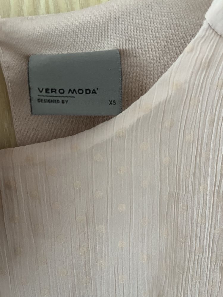 Дамска рокля Vero Moda