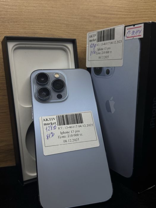 Iphone 13 Pro Aktiv Lombard