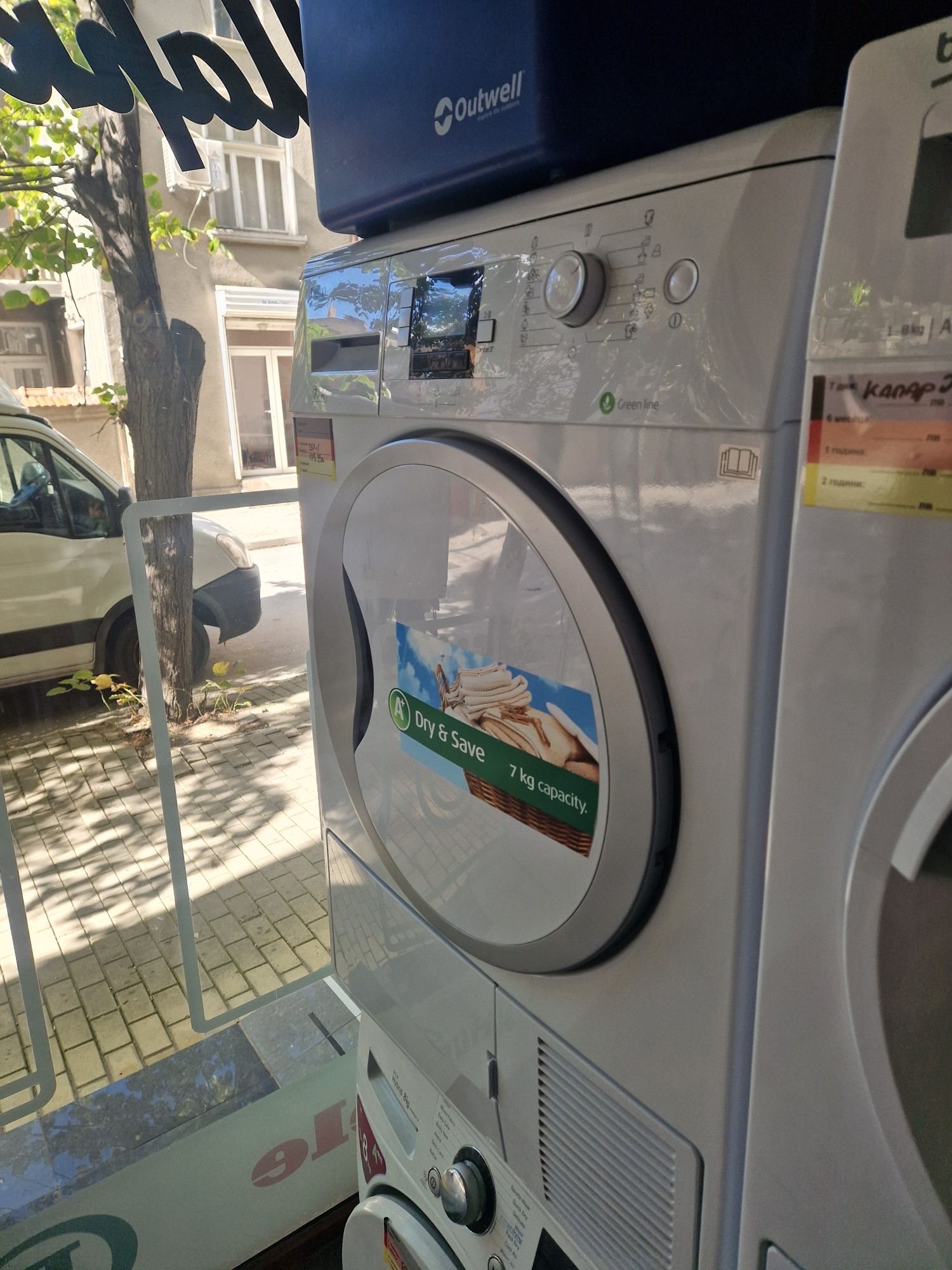 Сушилня Beko A++ Термопомпа 7 кг