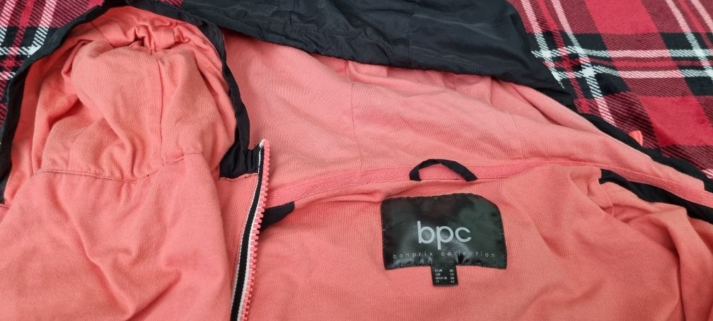 Яке за бебеносене и бременни Bonprix bpc