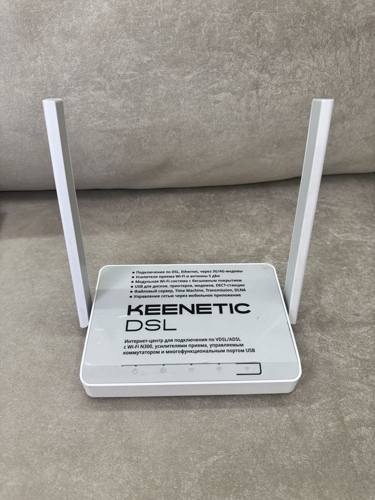 ADSL-модем Keenetic KN-2010-01RU