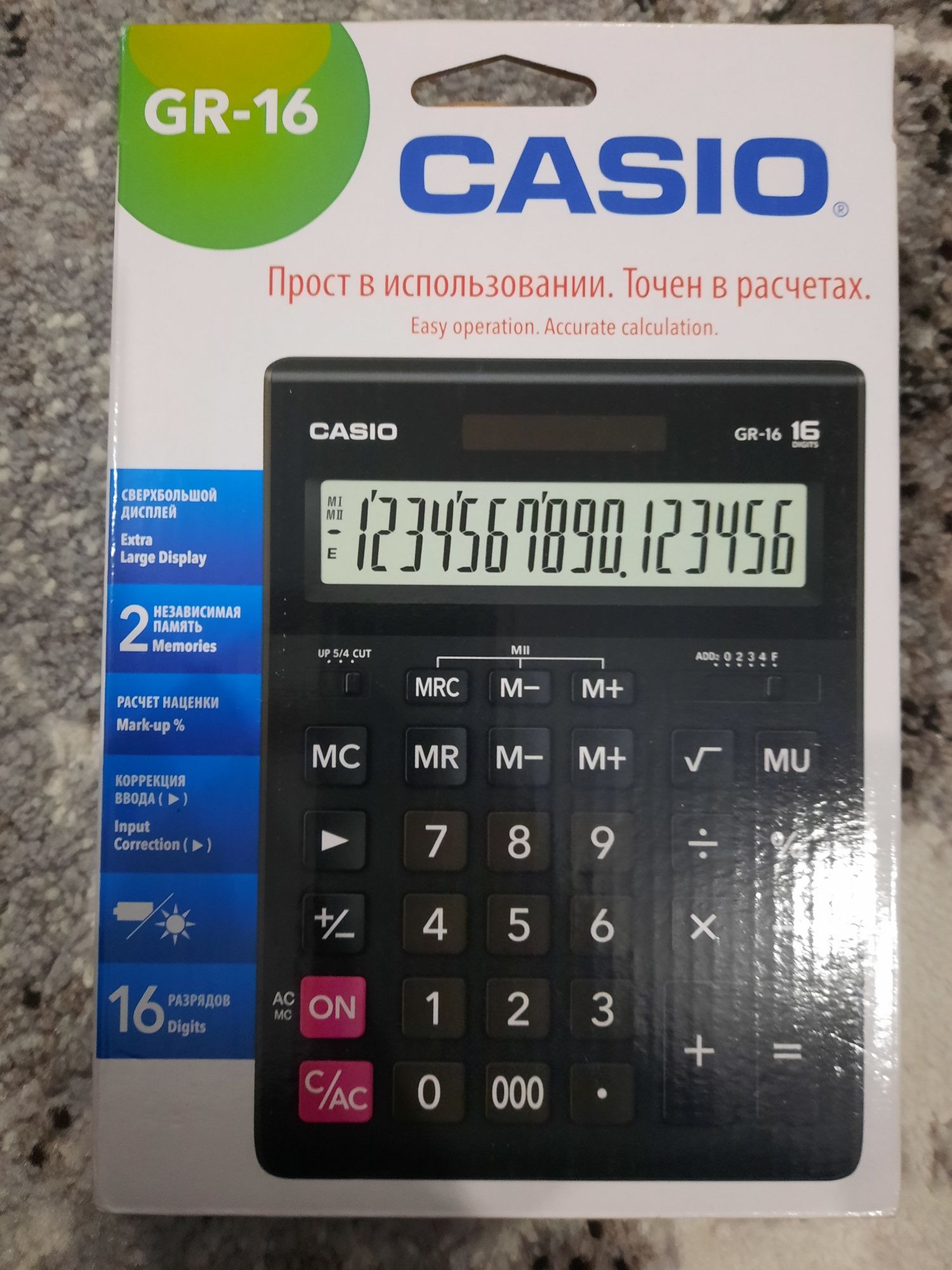 Calculator de birou casio GR-16 nou