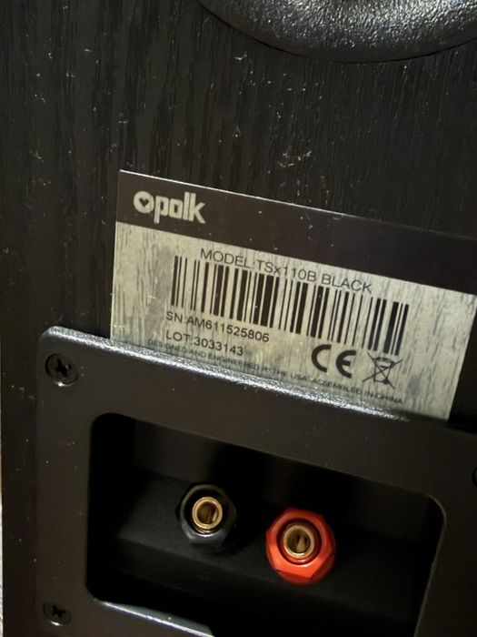 Тонколони Polk TSx Комплект