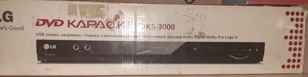 Продам караоке мало пользовался