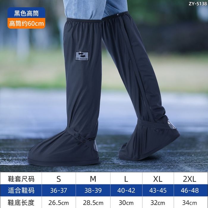 ПВХ бахилы 40-42 размер