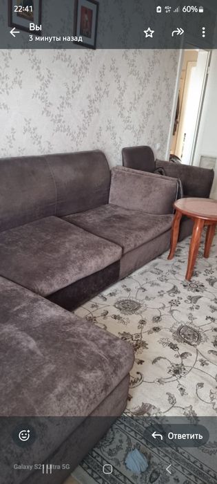 Набор мягкой мебели