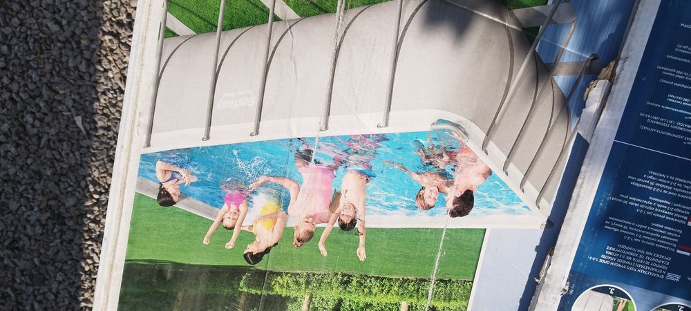 Бассейн для детей