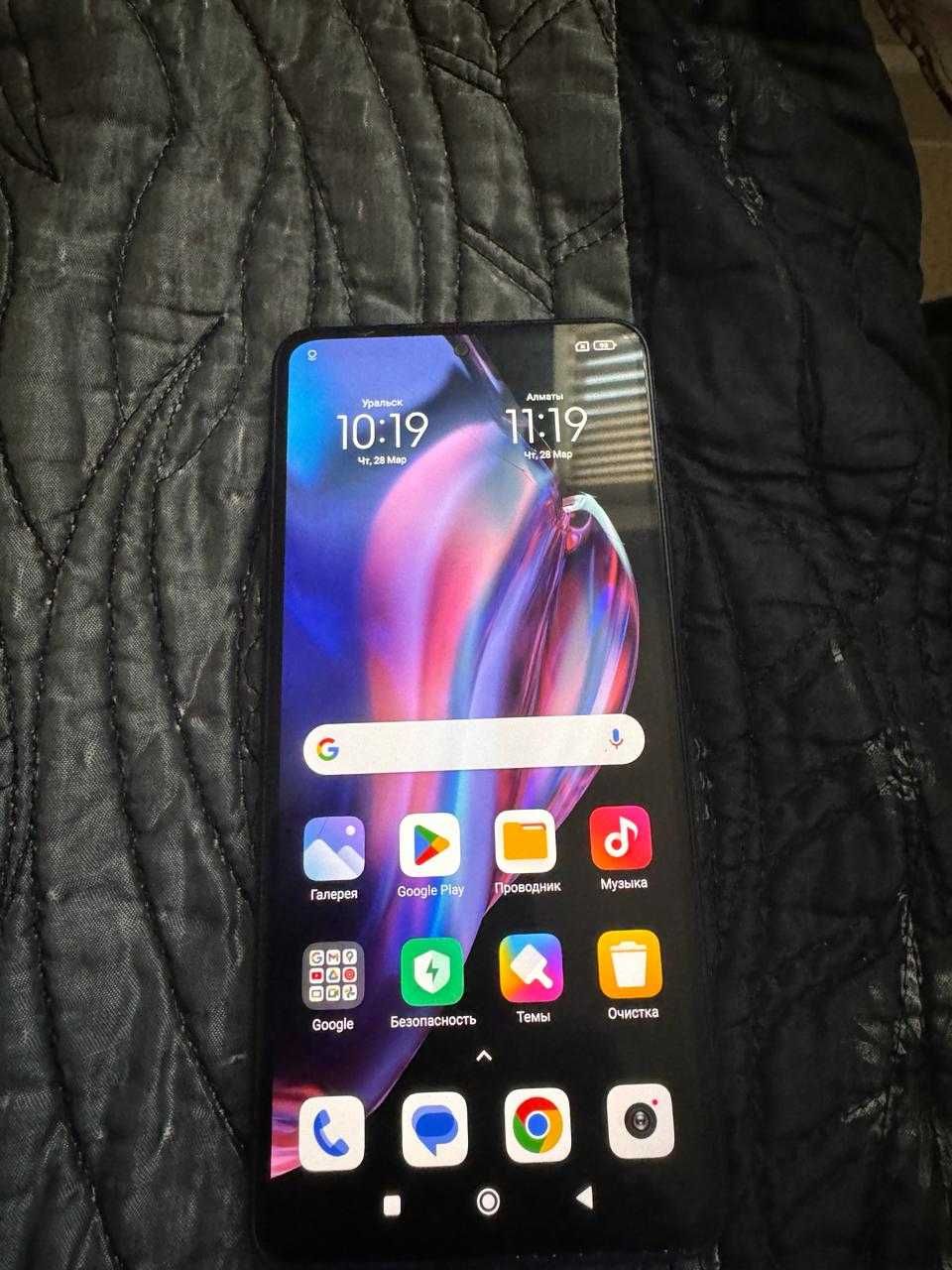 Redmi note 11 PRO PLUS 5G