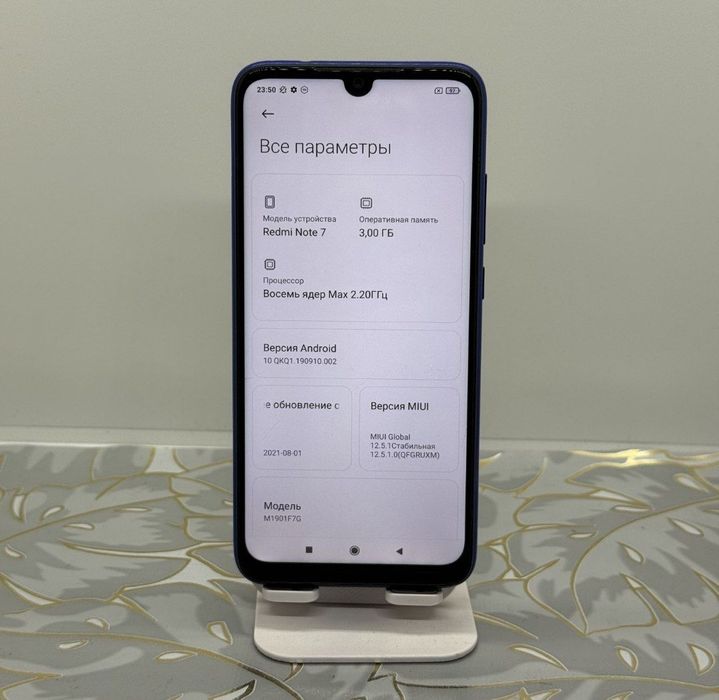 Redmi Note 7 32GB Sotiladi