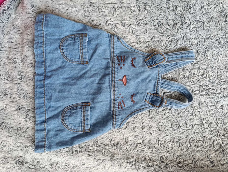 Бебешки дрехи Mayoral, Next, Name it