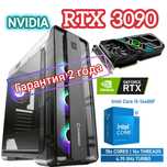 Мощный Компьютер: RTX 3090 24 Гб / intel i5 13400