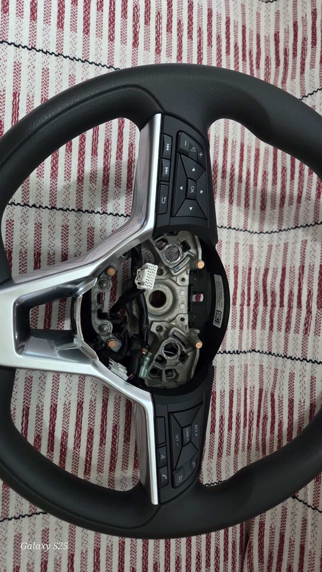 Волан за Nissan Qashqai, Micra K14, Juke