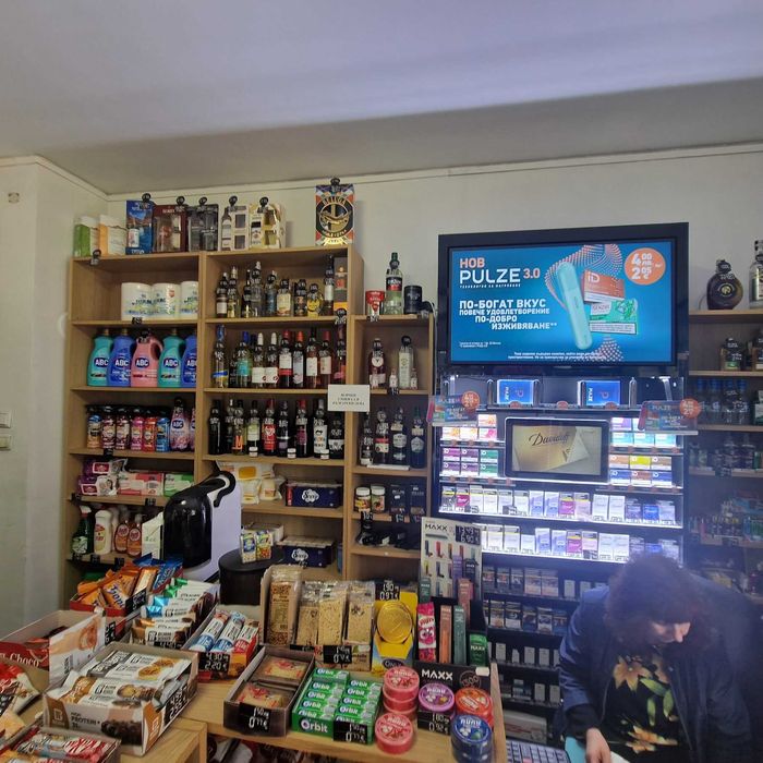 ПРОДАВА БИЗНЕС       магазин за цигари и алкохол