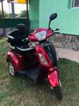 Tricicletă Electrică Z-TECH ZT-15