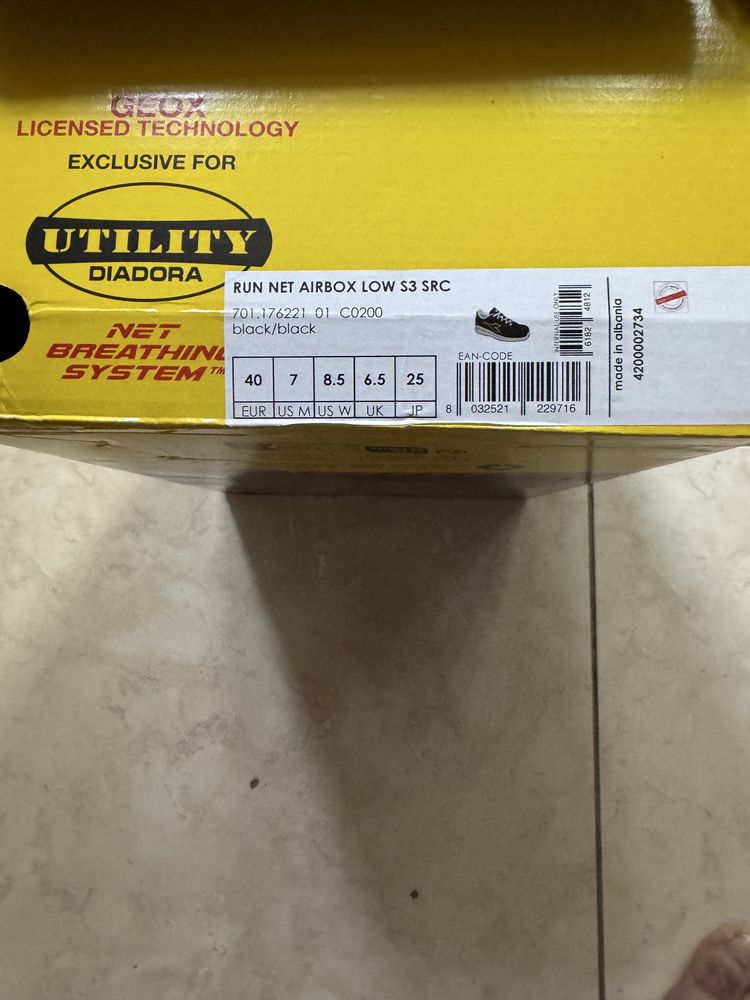 Защитни обивки Diadora Utility S3