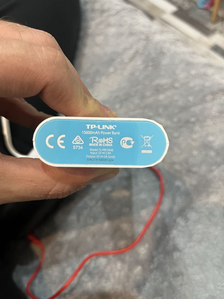 Tp-Link пренпсима батерия