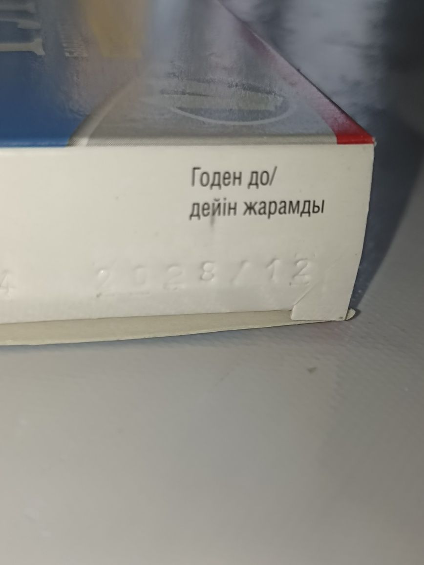 Продам новую пачку