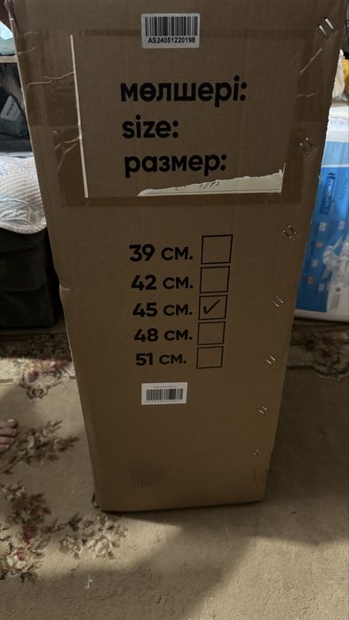 Кресло коляска тулпар