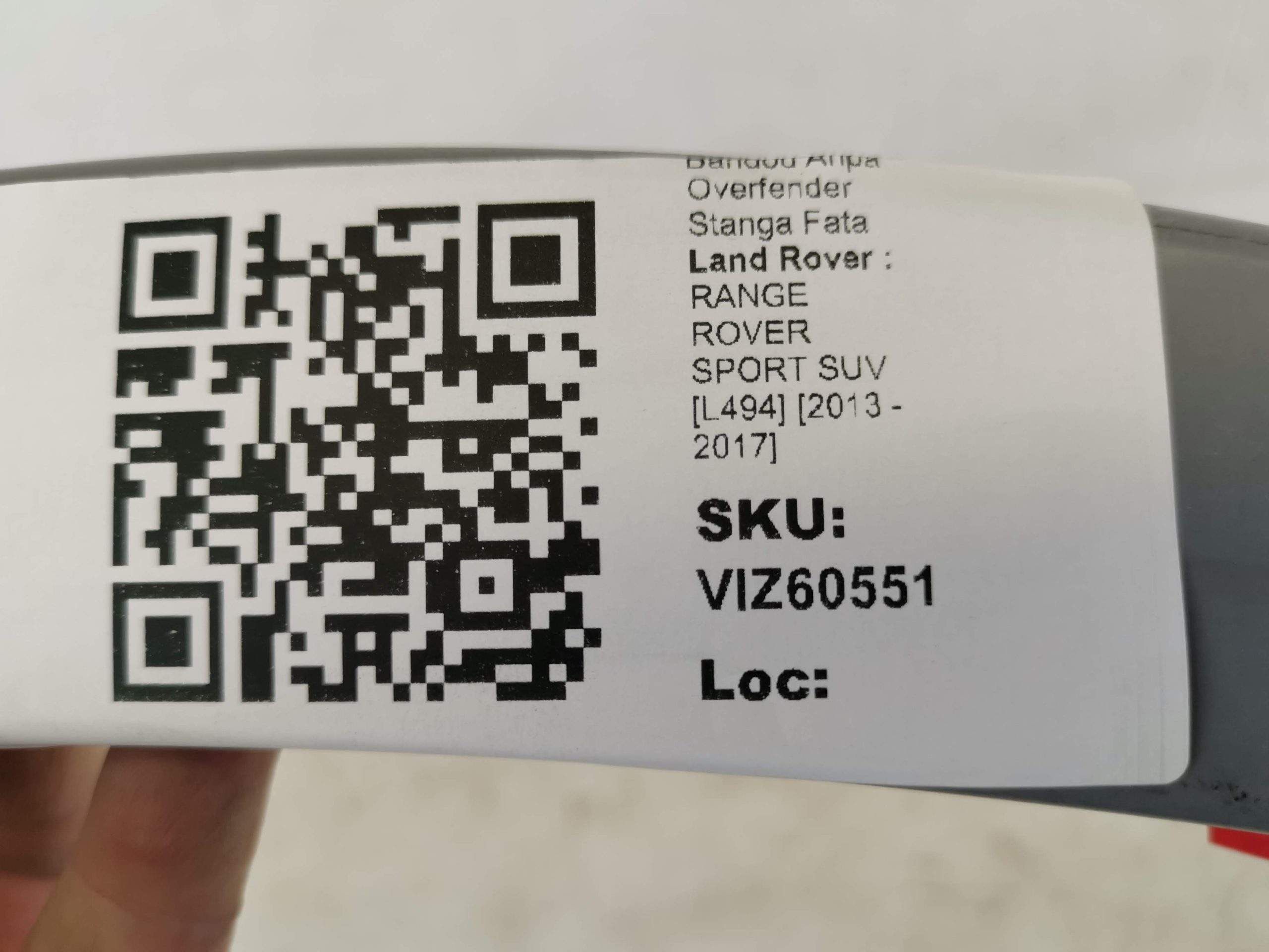 Ленд Ровер Рейндж Роувър Спорт / Land Rover Range Rover Sport [ - ] Ор