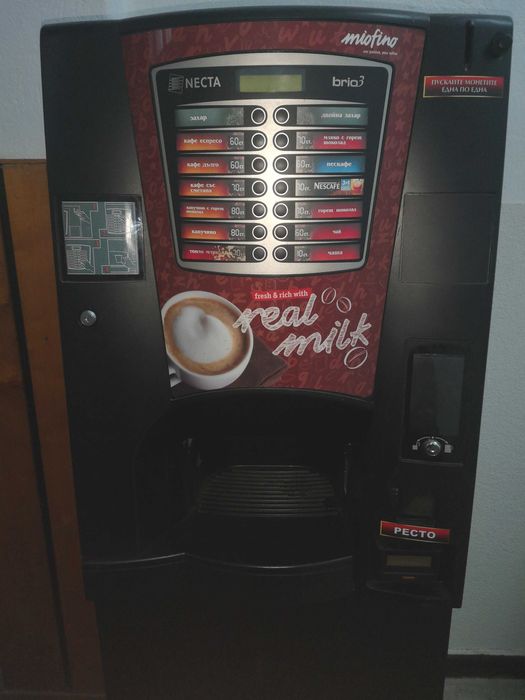 Вендинг машина Некта Брио 3