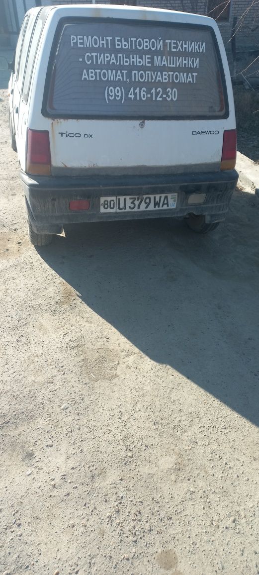 Tiko,moshin,daewoo