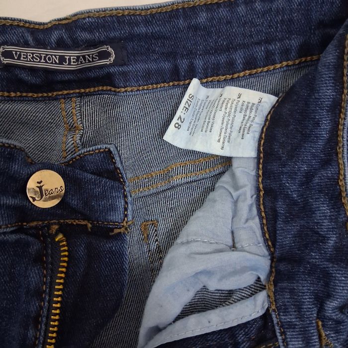 Дамки дънков панталон