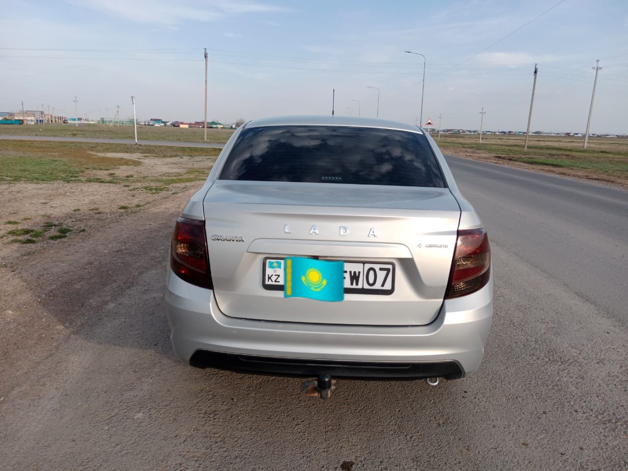 Продается гранта фл