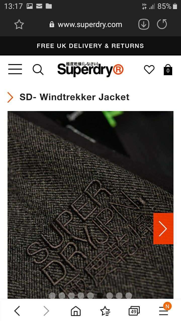 Geaca Superdry S