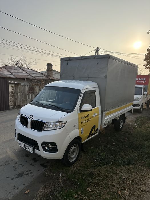 Shineray T 30 2023 yil shinaray changan чанган шинерай т 30 T30 t50 T