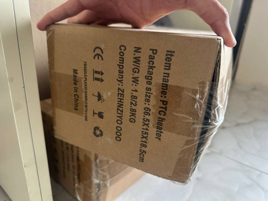 Печка, обогреватель