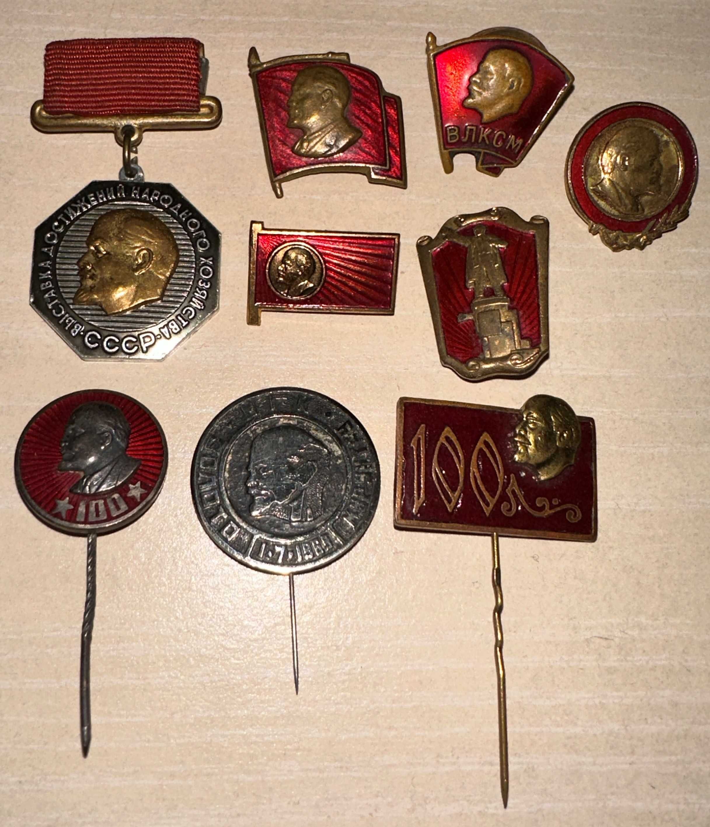 Медали Монеты и Знаки