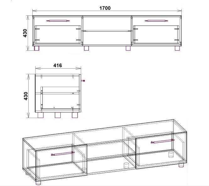 ТВ шкаф МГ3 - ТУМБА ТВ