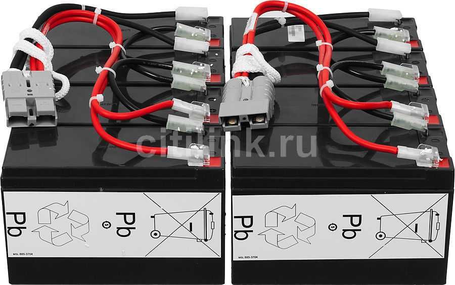 UPS   APC 5 KVA  respectiv 4KW  Unda Pura