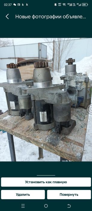 Тойота 2.4   1mz. Стартер