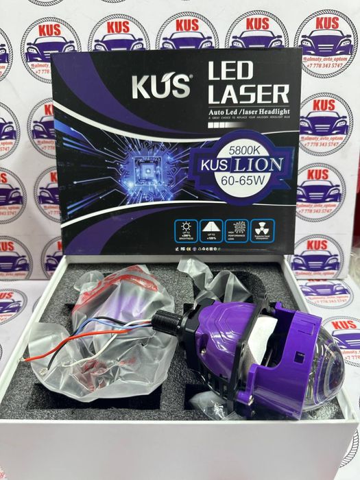 **Акция на Bi-LED линзы! Установка и Продажа (Оптом и Розницу)**