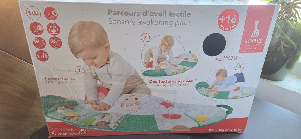 Йога килимче жирафчето Софи