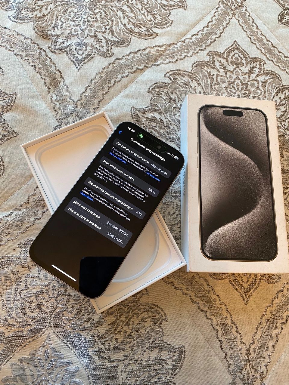 Iphone 15pro 88% 128gb
