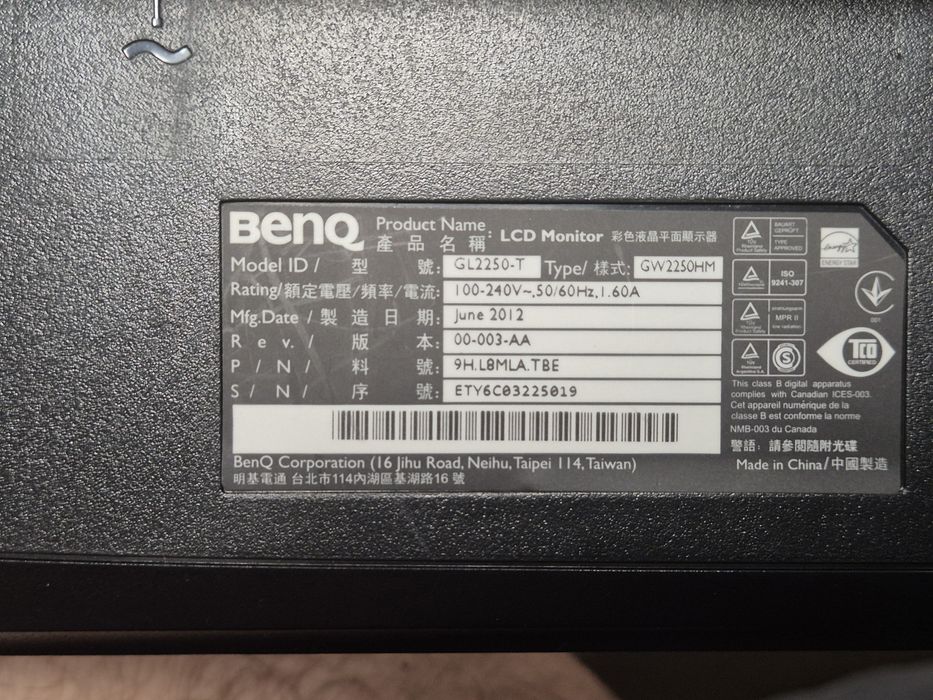 Monitor Benq GL2250-T 22" LED HD