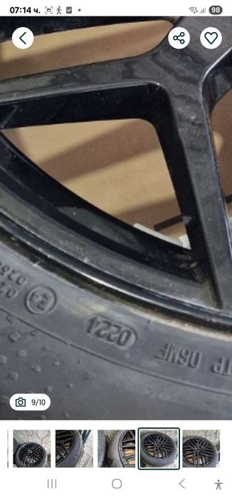 285 40 22 V XL 4бр Continental 6 AO DOT 24 Нови летни